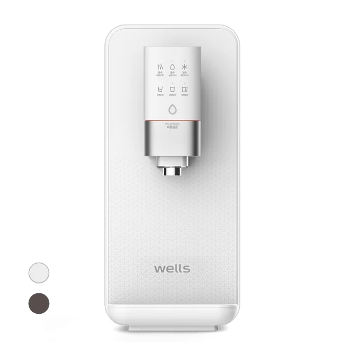 Wells Alkaline Water Purifier Singapore